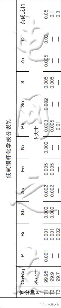 news-203-1023 news-203-1023