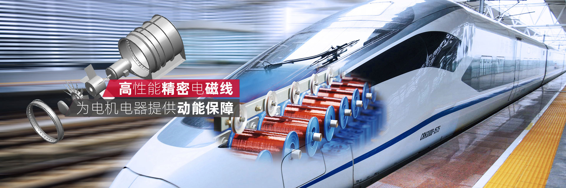 今日最新长江现货铜价查询_铜价走势图_金田铜业产品官网