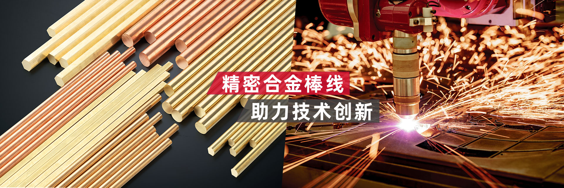 今日最新长江现货铜价查询_铜价走势图_金田铜业产品官网